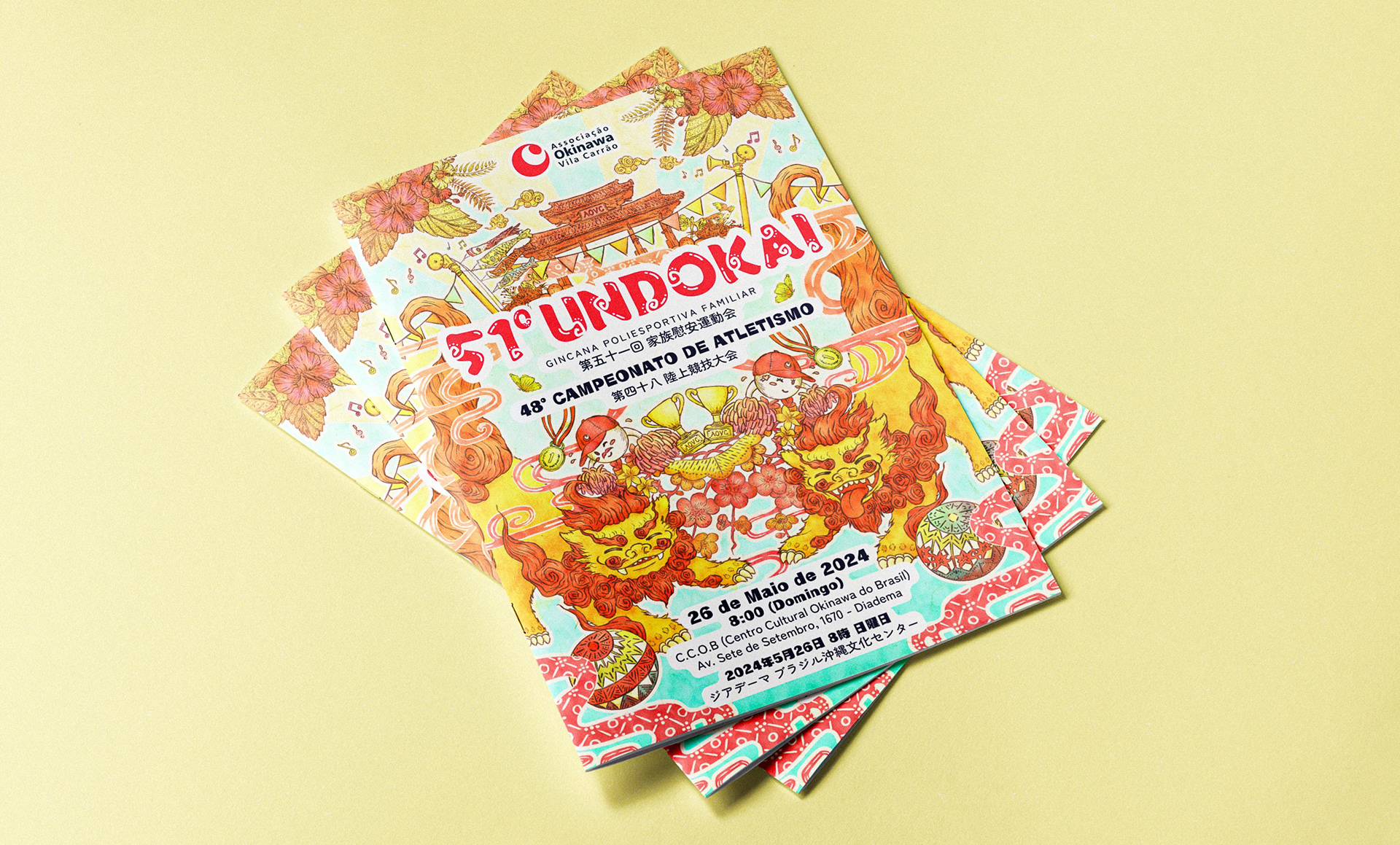 Booklet cover illustration for the 51st Undokai Multi-Sports Festival of Okinawa Association of Vila Carrão