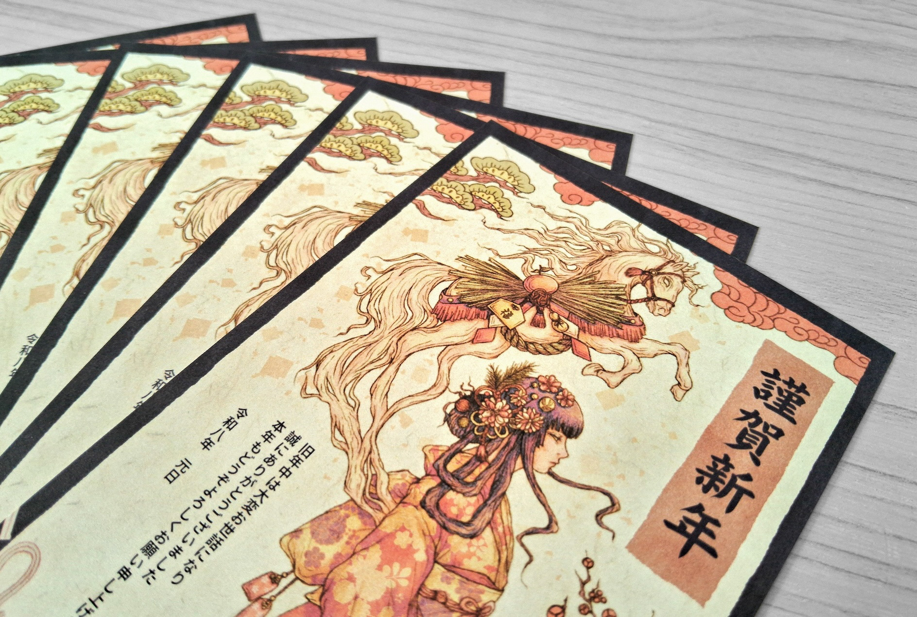 Illustration for Japan Post 2026 New Year postcard