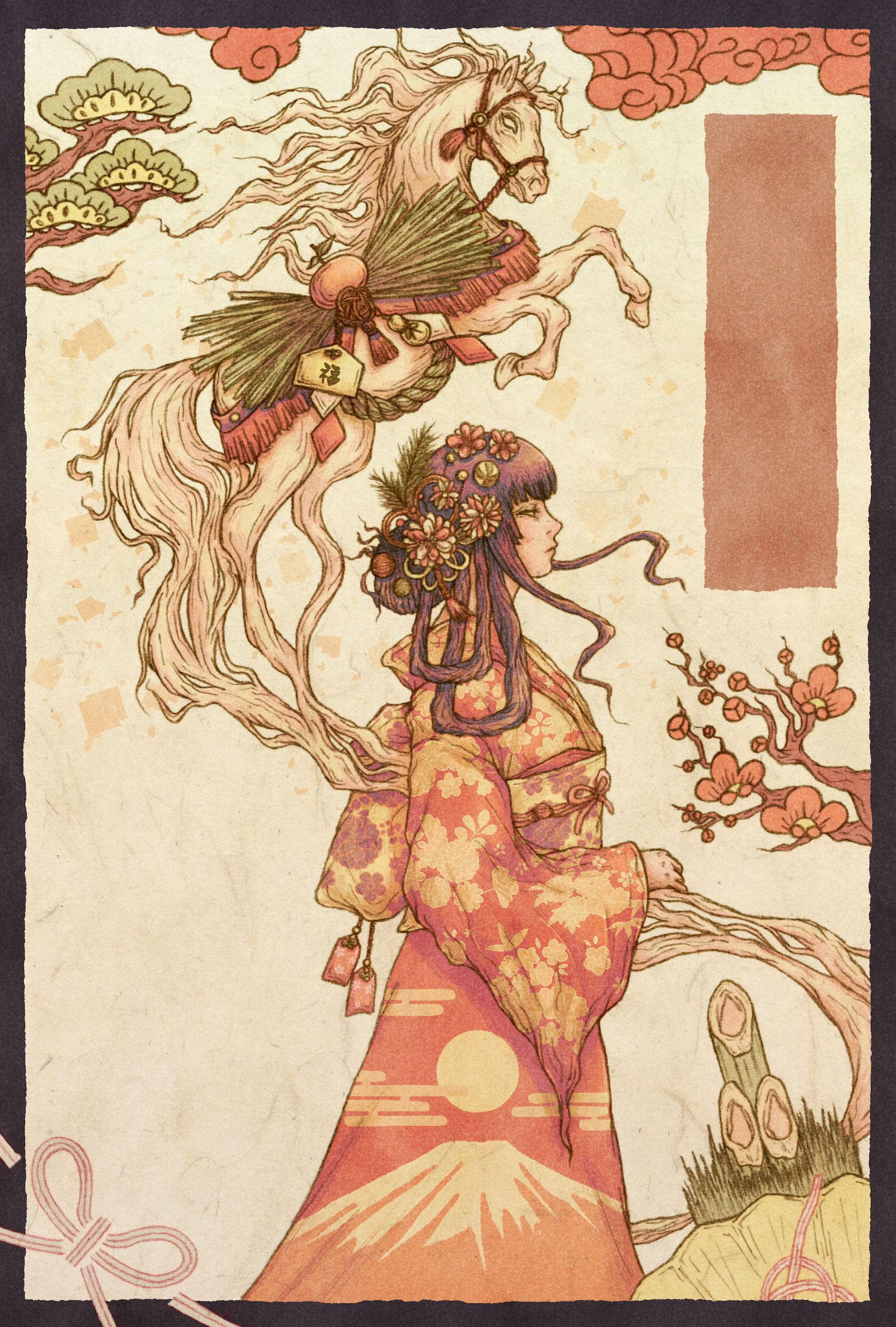 Illustration for Japan Post 2026 New Year postcard