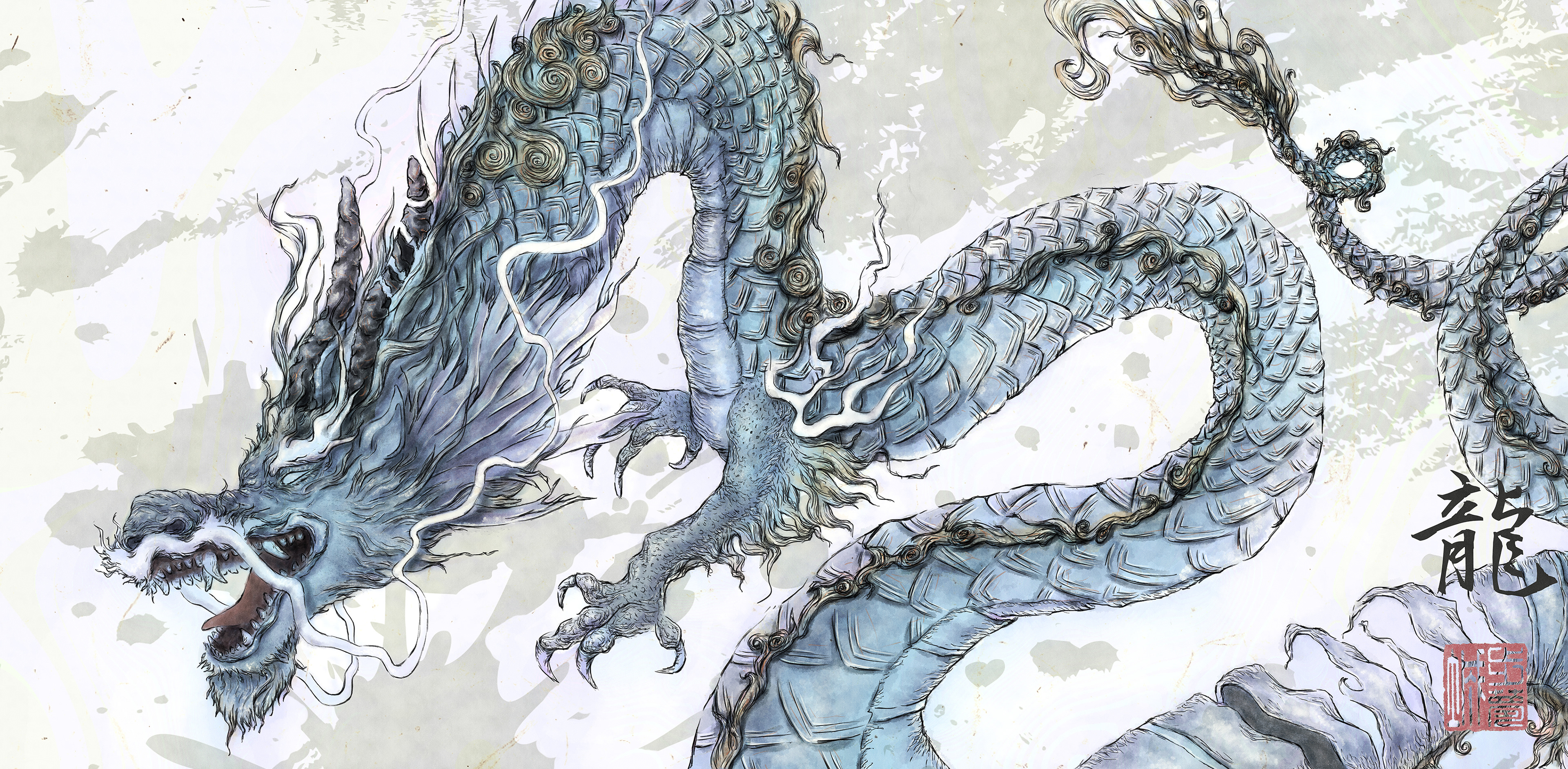 Cover illustration for the book Whispers Of Eastern Dragons