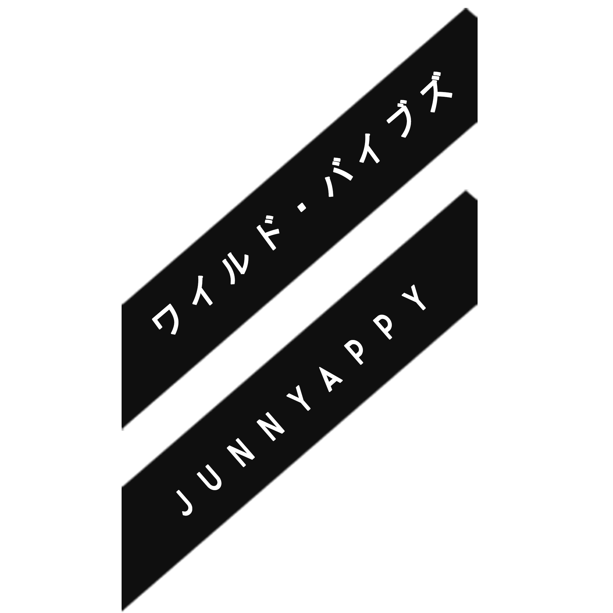 Jun