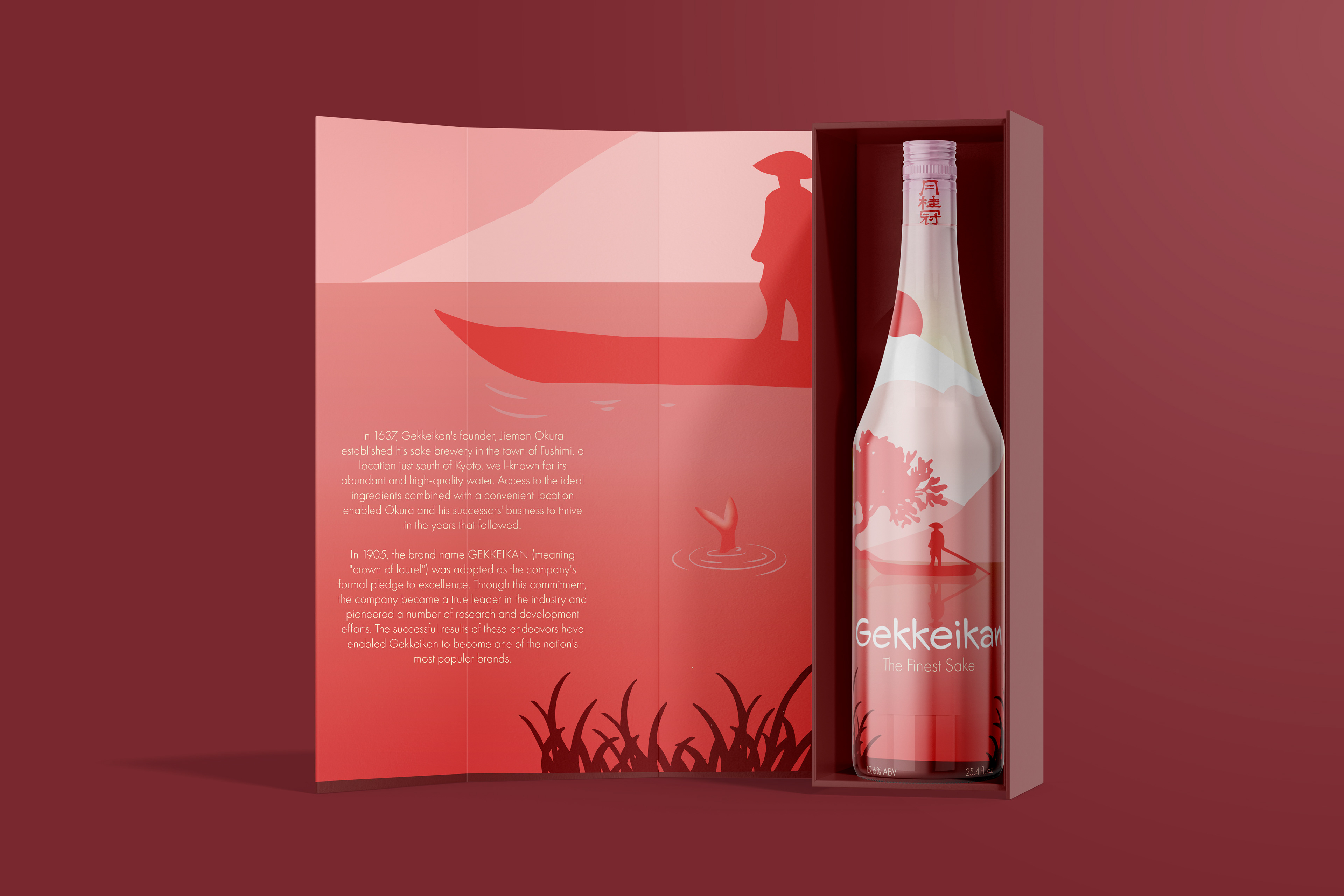Sake Bottle Box