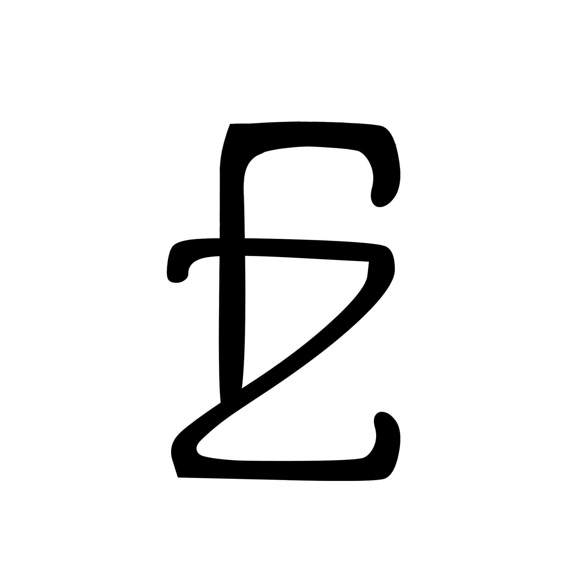 Elzie