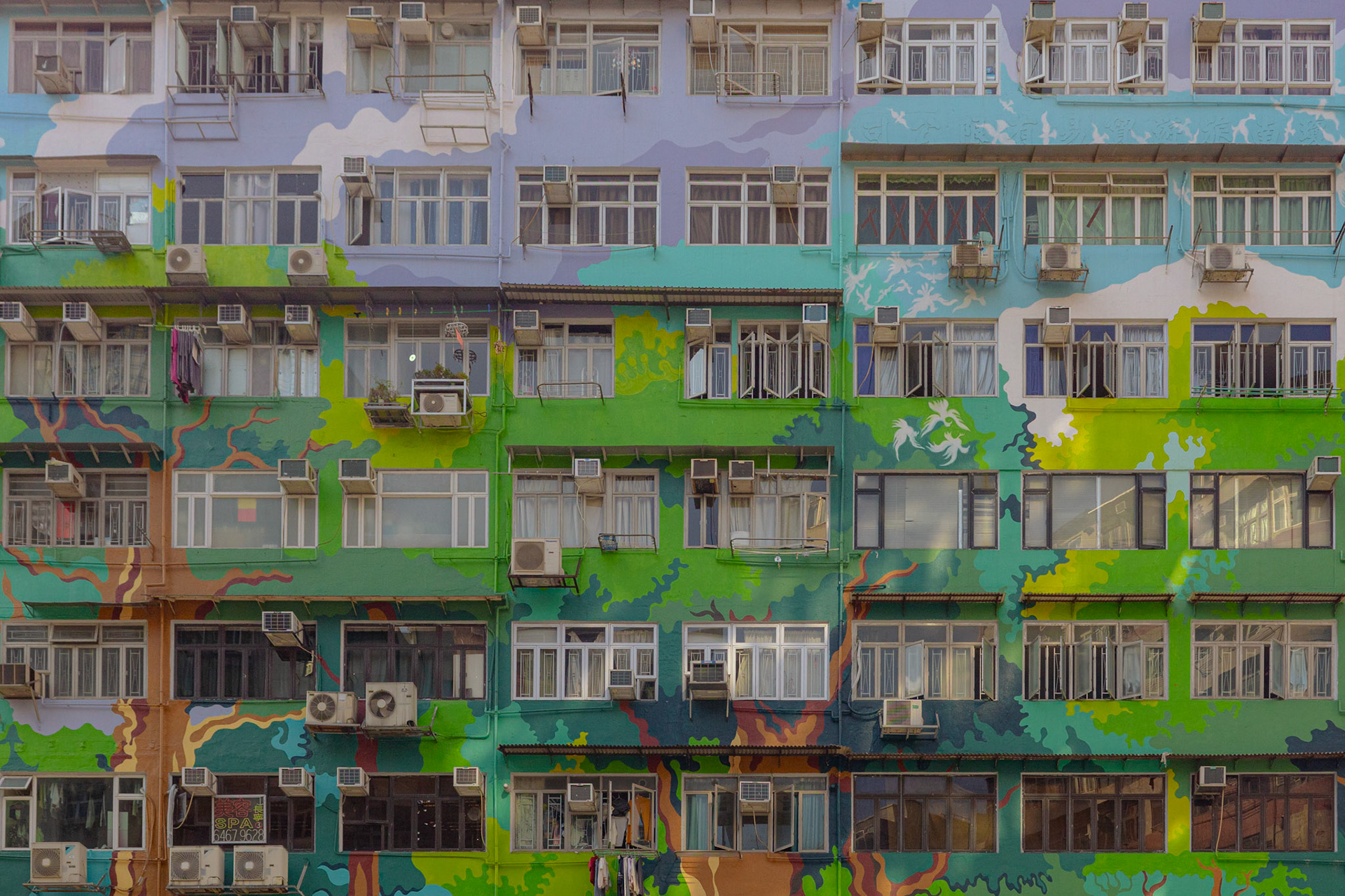 Hong Kong SAR, China