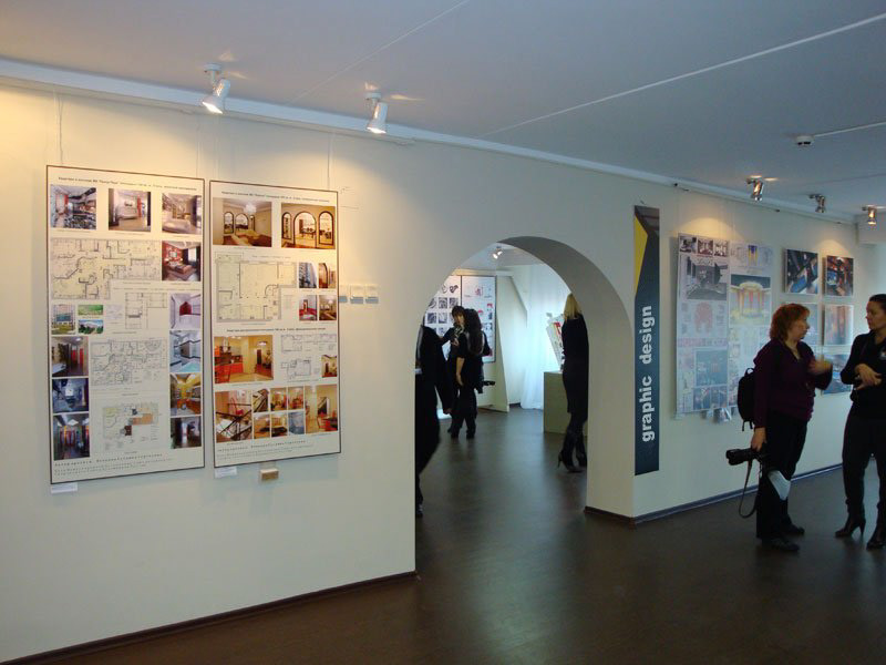 Exhibition of Design: