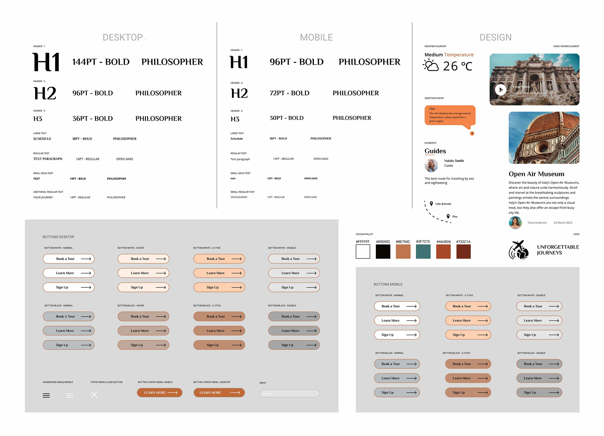 Style Guide