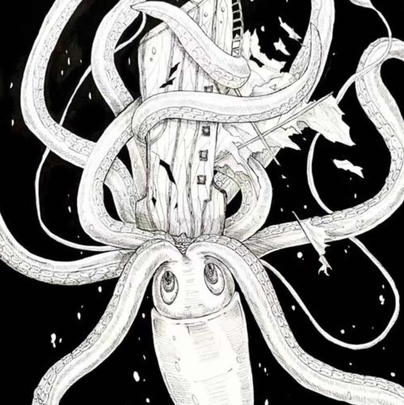 Giant Squid - 2019