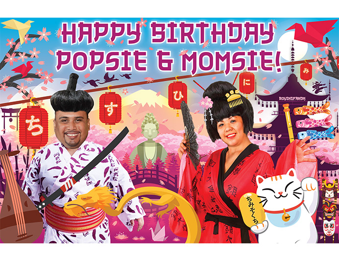 Theme: Japan