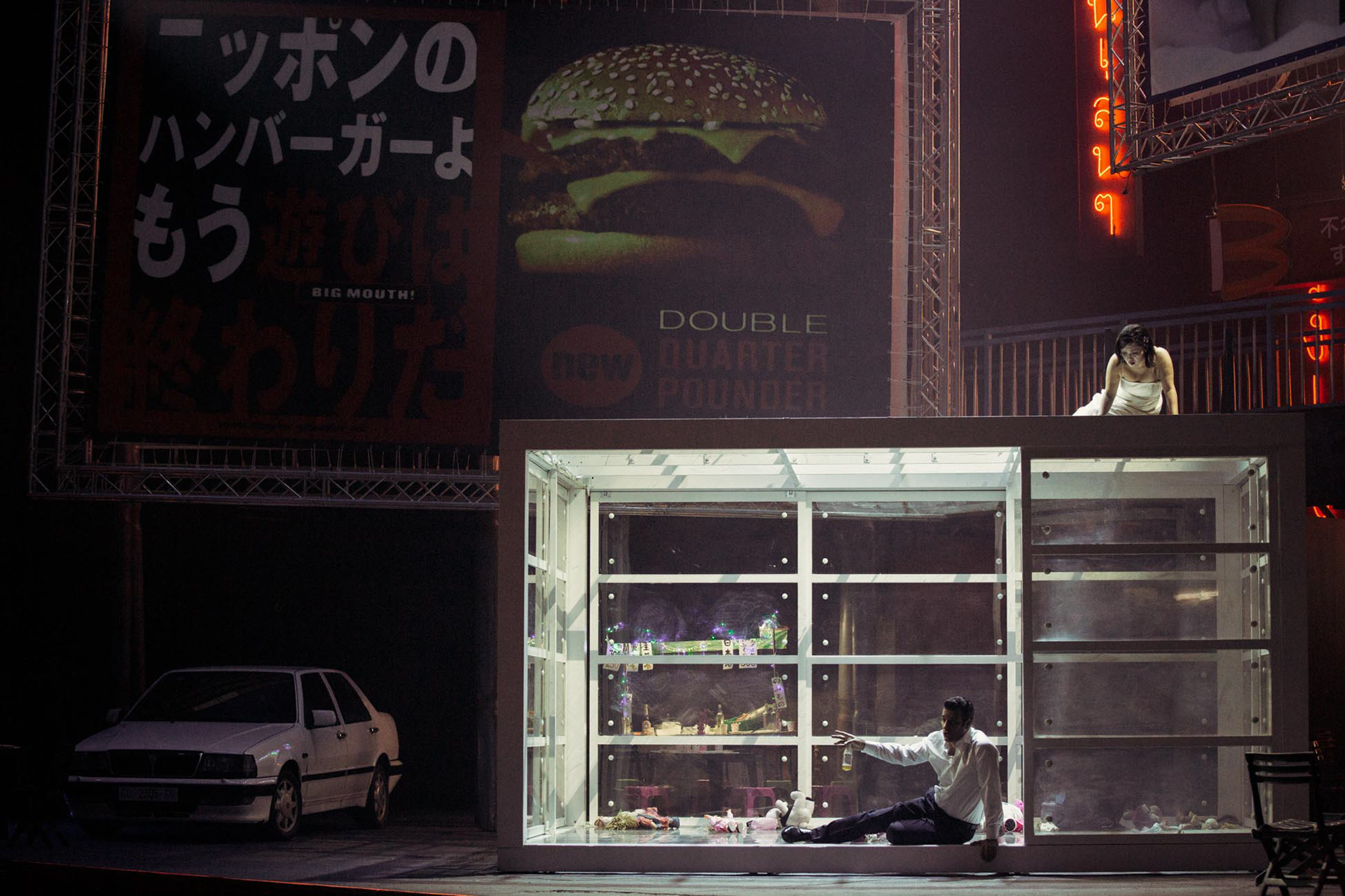 Madama Butterfly 2016