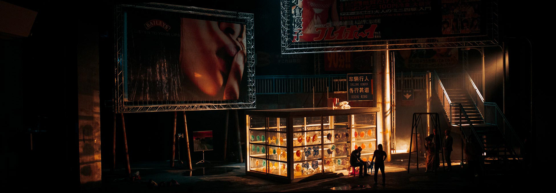 Madama Butterfly 2016