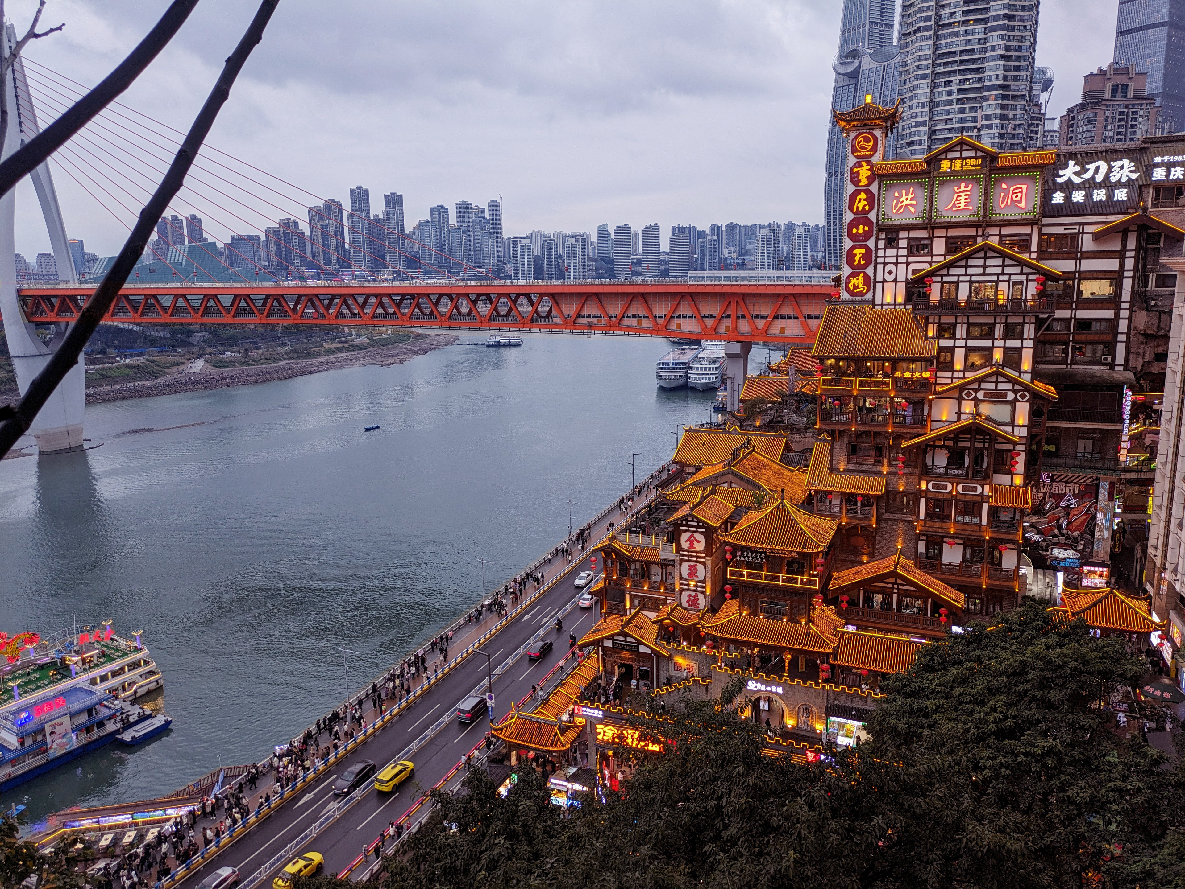 洪崖洞 Hongya Cave, Chongqing, China. 2024