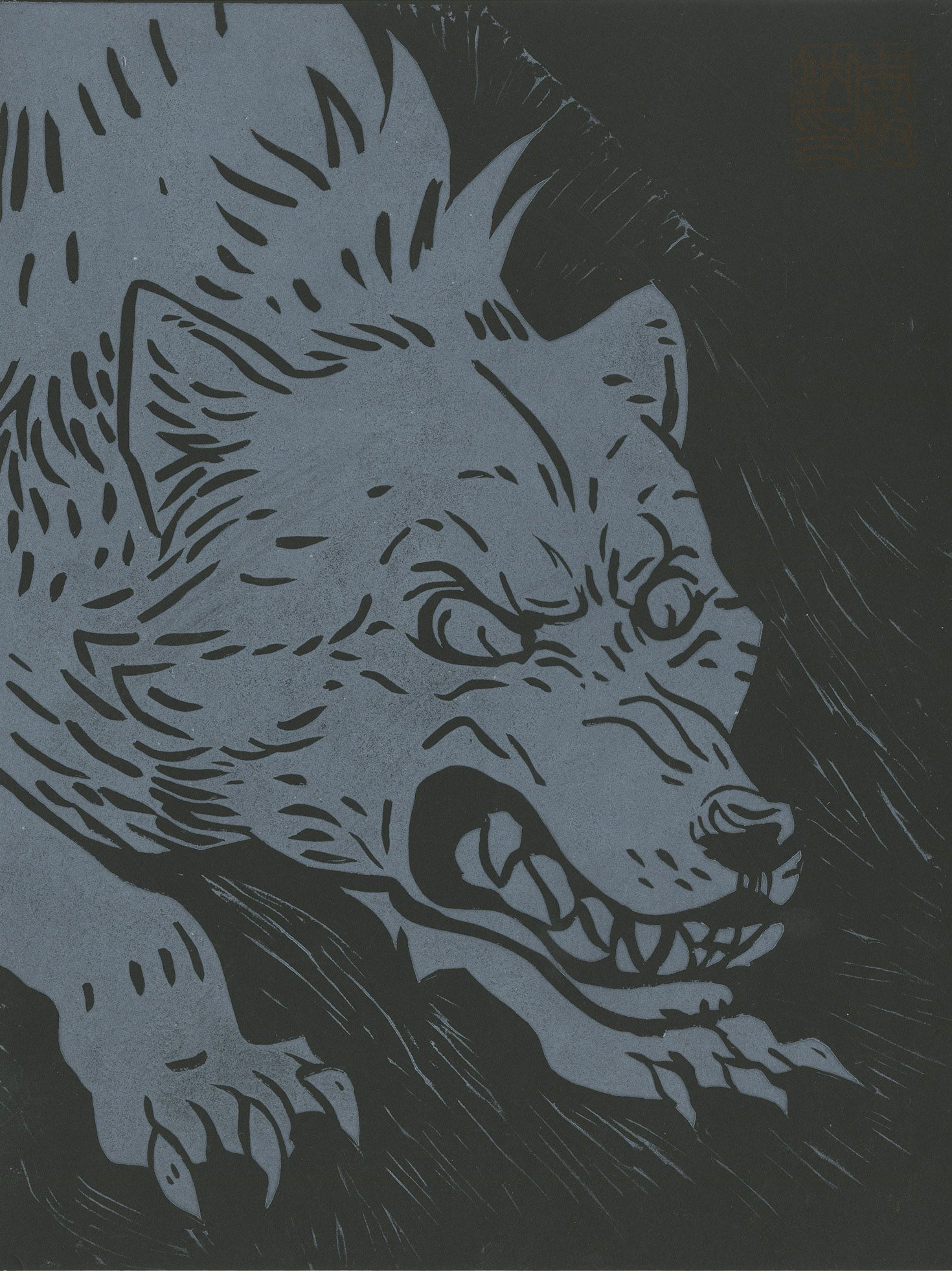 Linocut, 2021