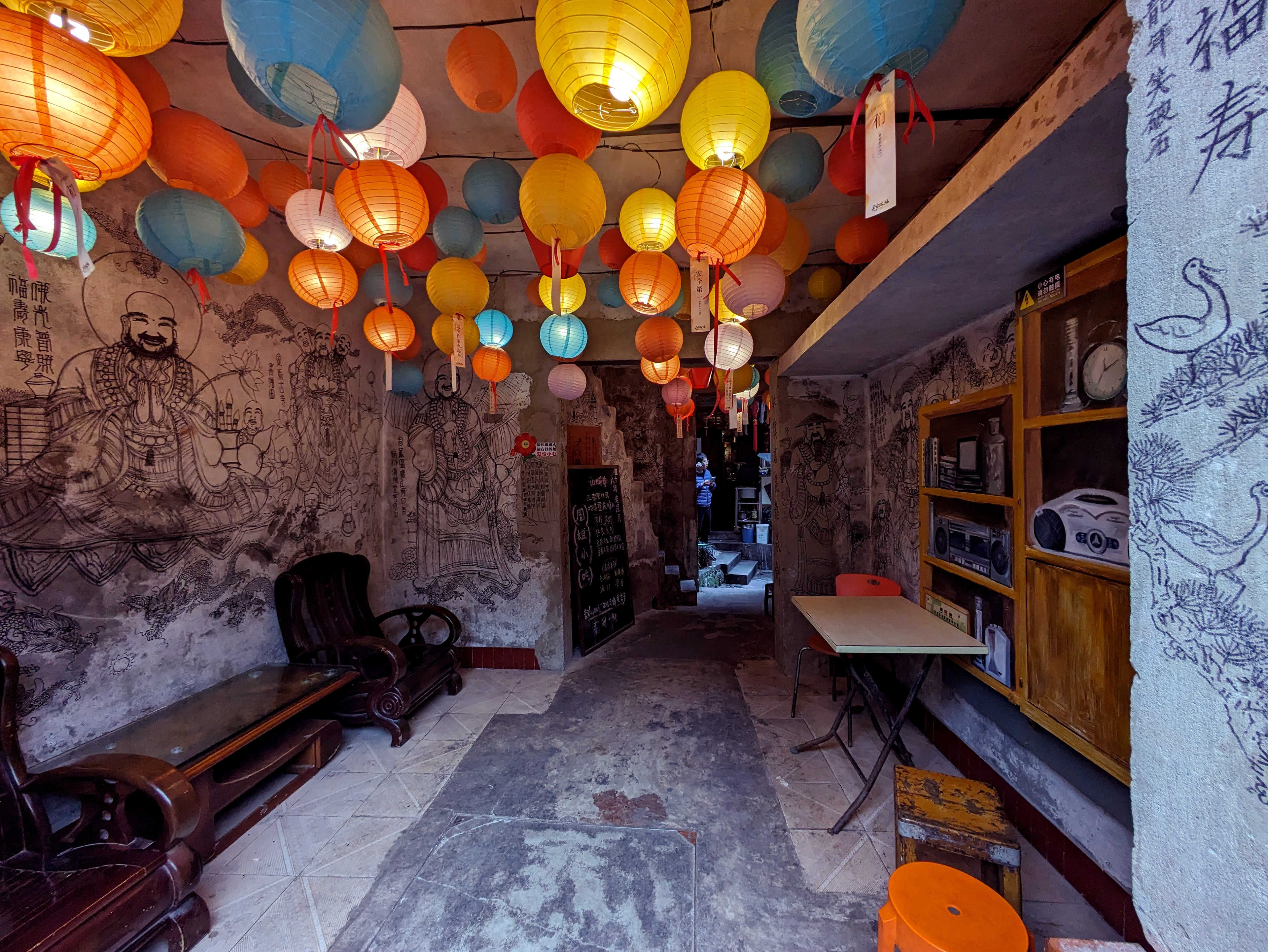 山城不倒 Shancheng Lane, Chongqing, China. 2024