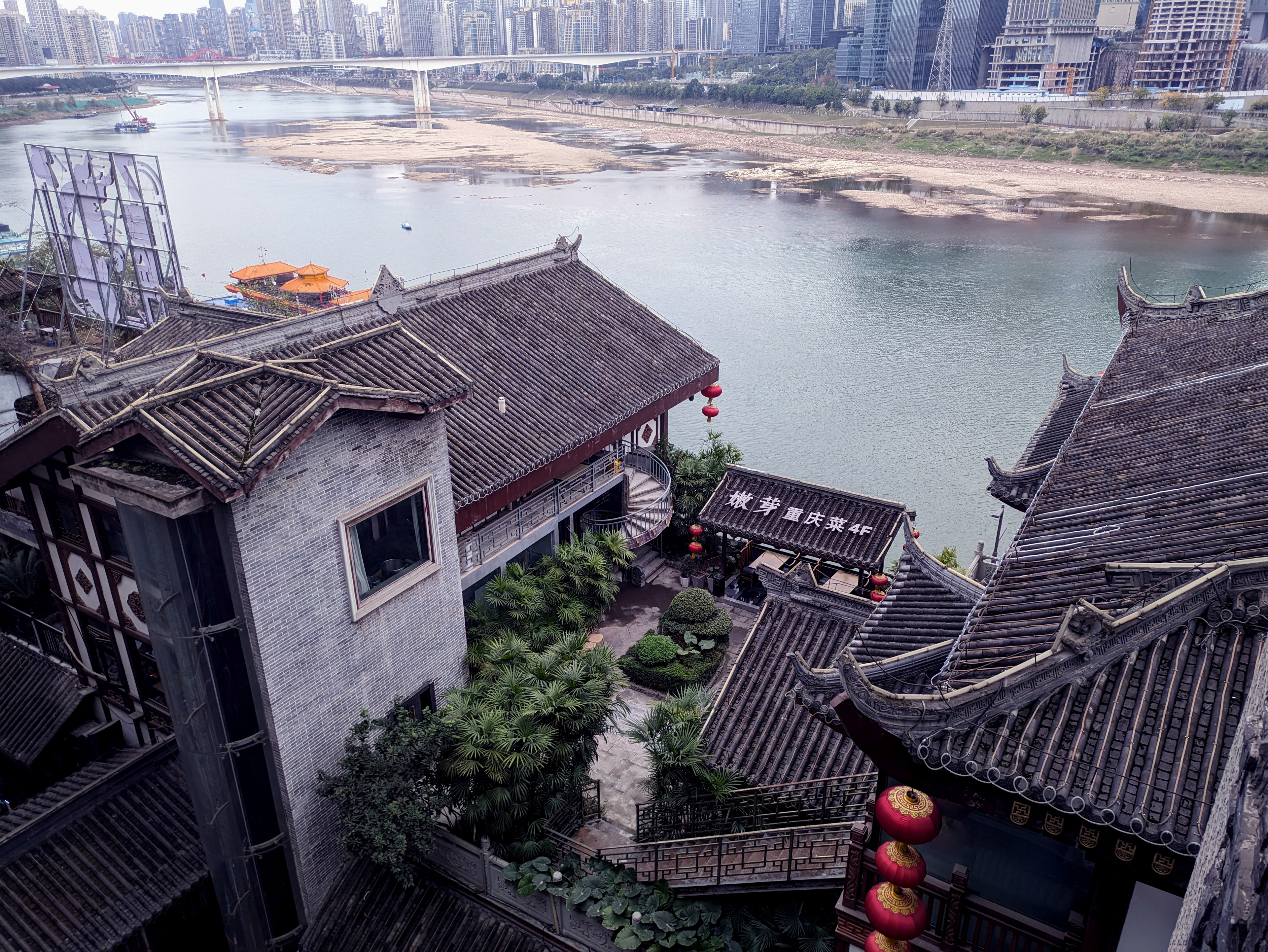 洪崖洞 Hongya Cave, Chongqing, China. 2024