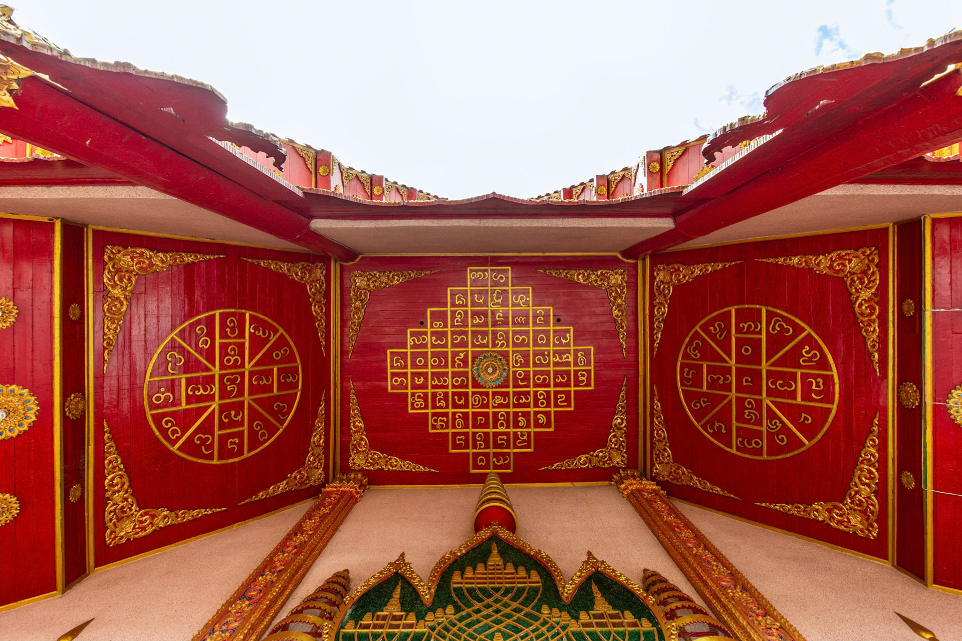 Wat Ming Muang