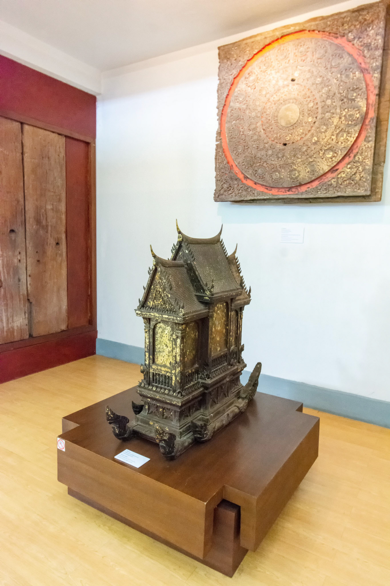 Ramkhamhaeng National Museum - พิพิธภัณฑสถานแห่งชาติรามคำแหง