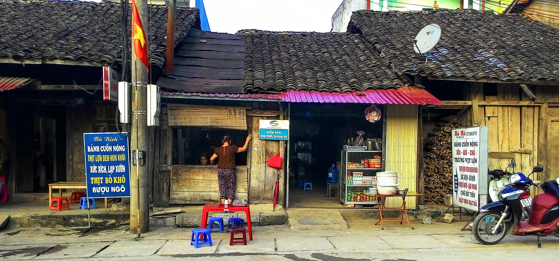 Đồng Văn