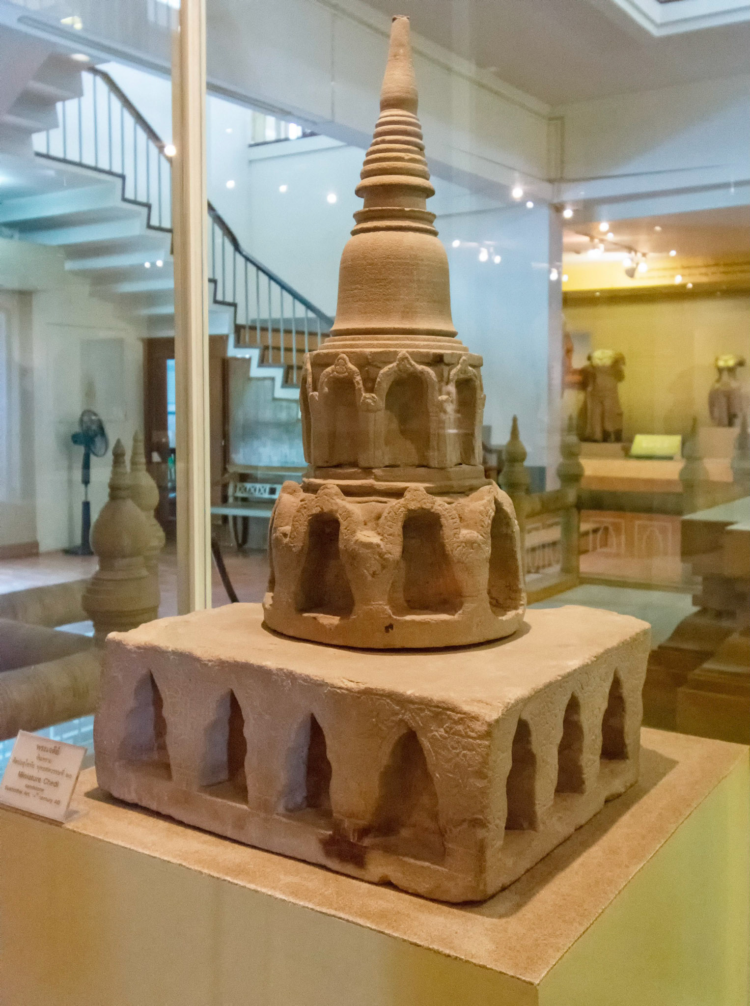Ramkhamhaeng National Museum - พิพิธภัณฑสถานแห่งชาติรามคำแหง