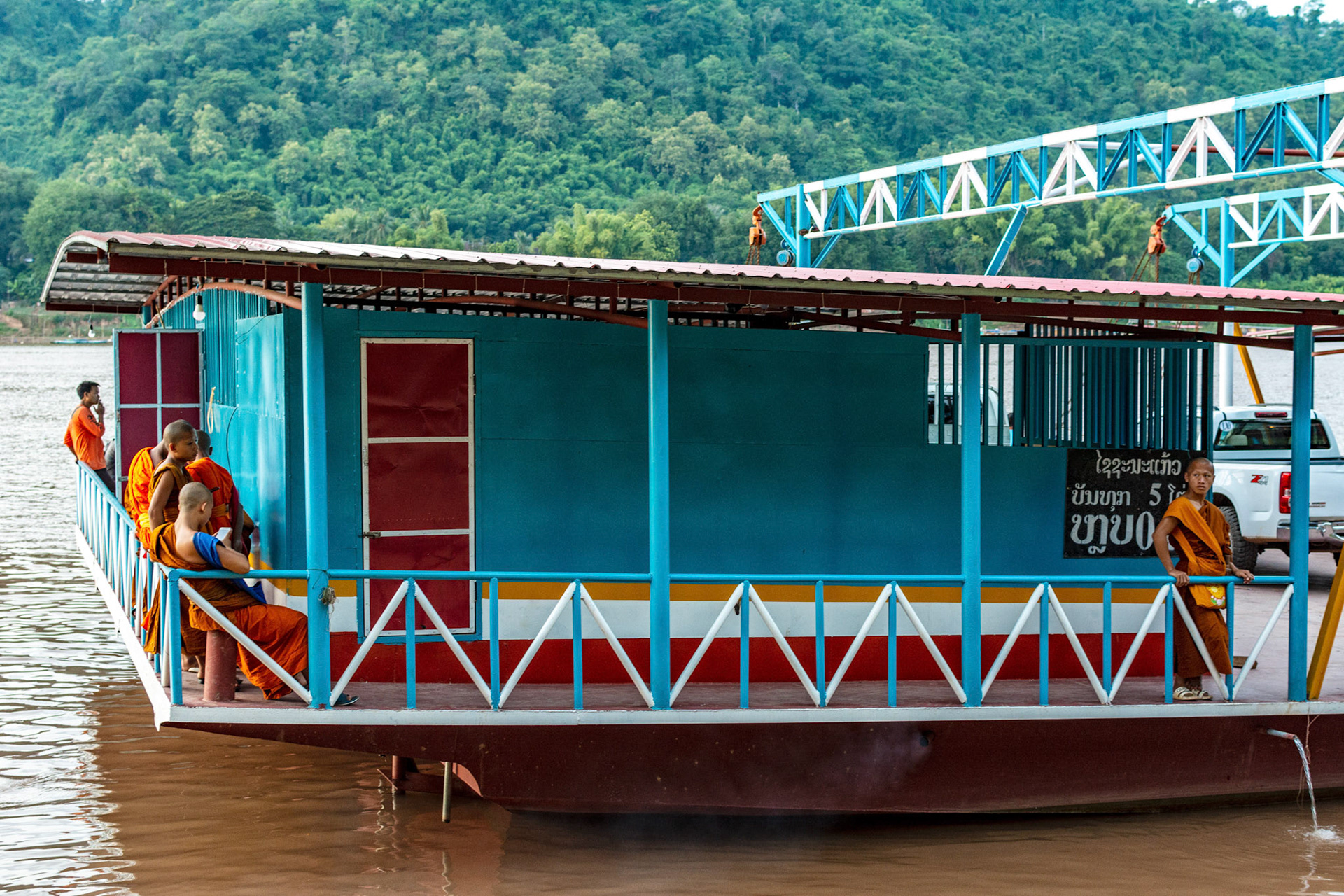 Cross river ferry