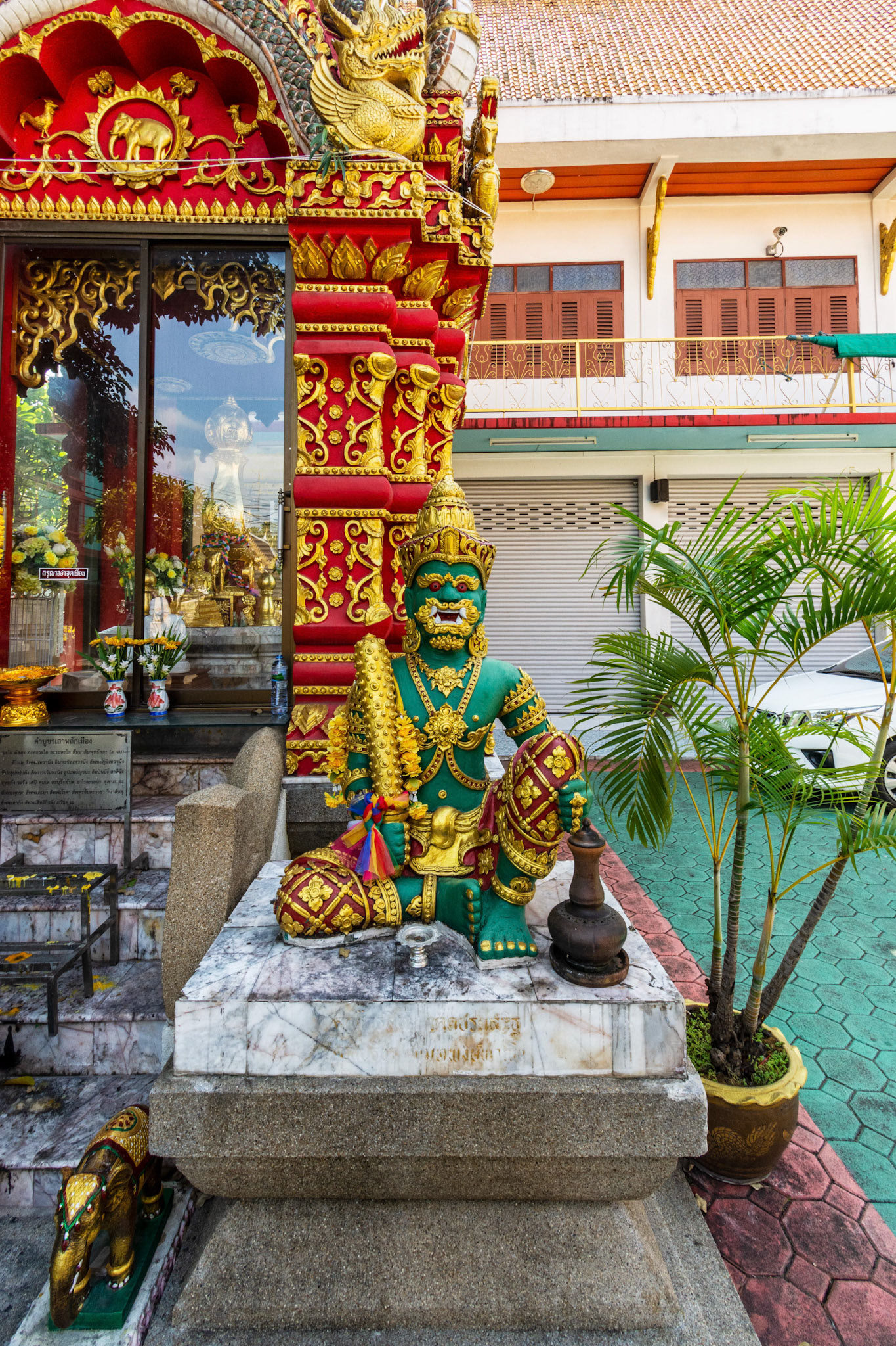Wat Klang Wiang