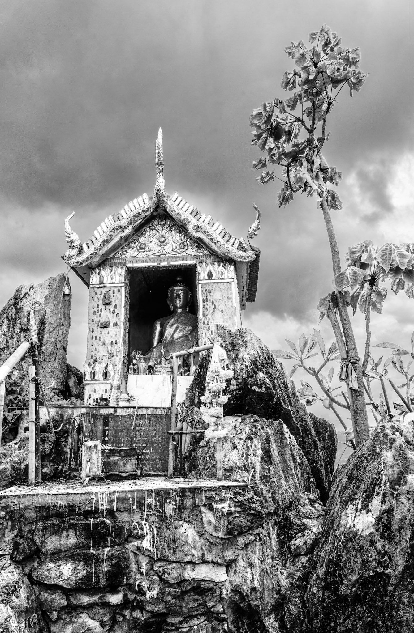 Tham Muang On - ถ้ำเมืองออน