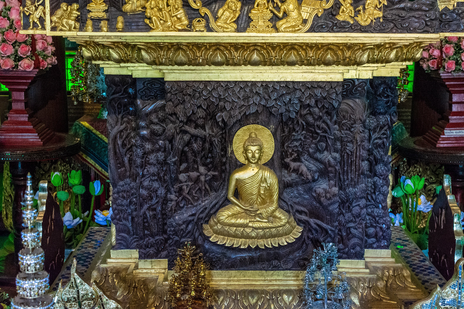 Wat Phra Kaew