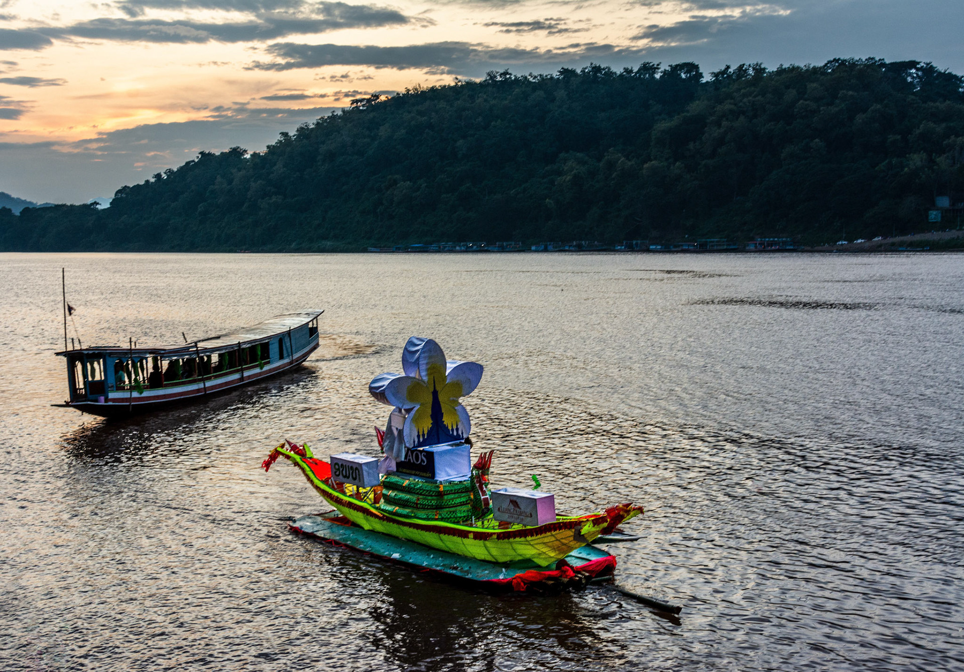 Cross river ferry