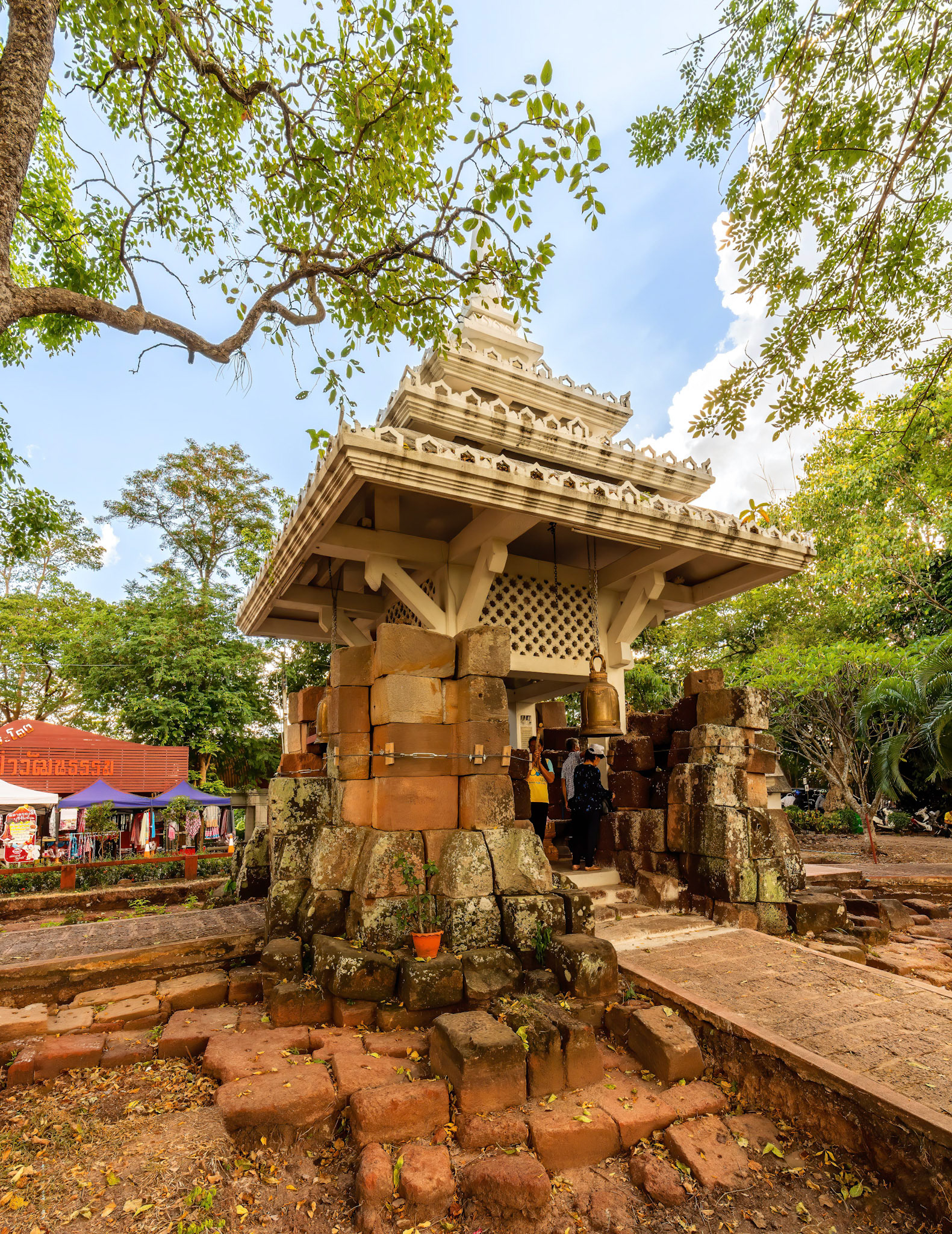 Khao Kradong