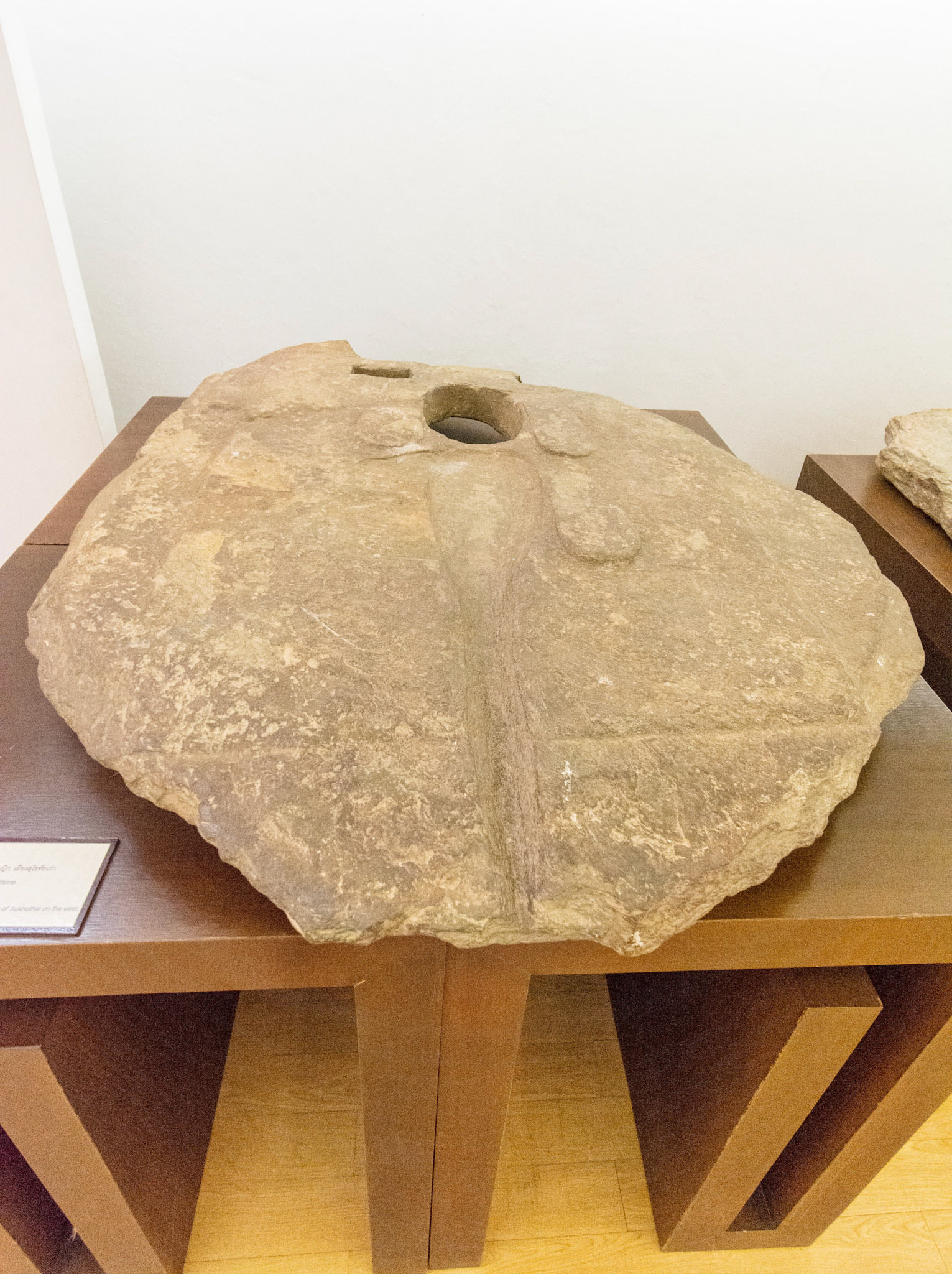 Ramkhamhaeng National Museum - พิพิธภัณฑสถานแห่งชาติรามคำแหง