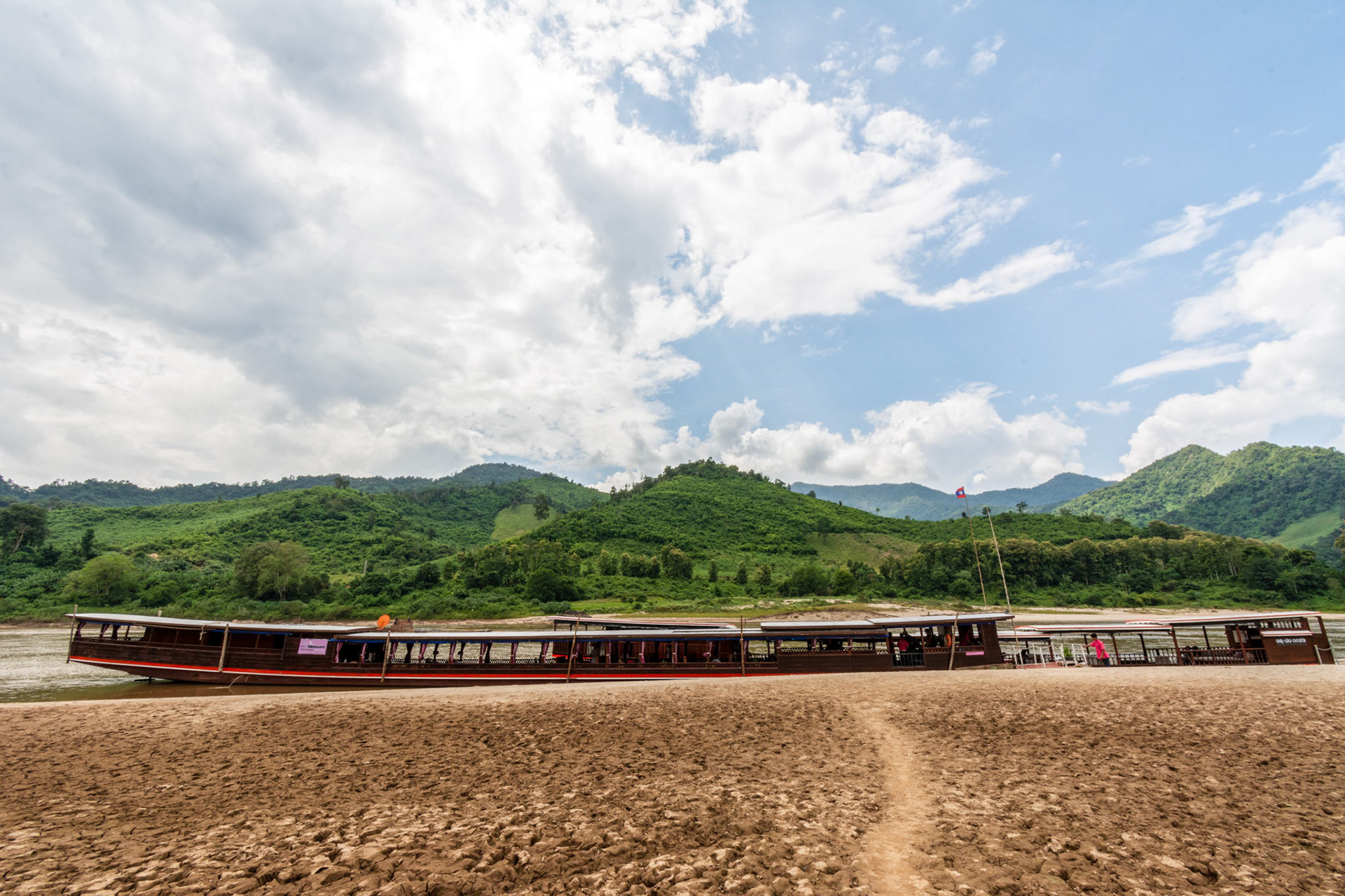 Ban Houy Pha Lam Village