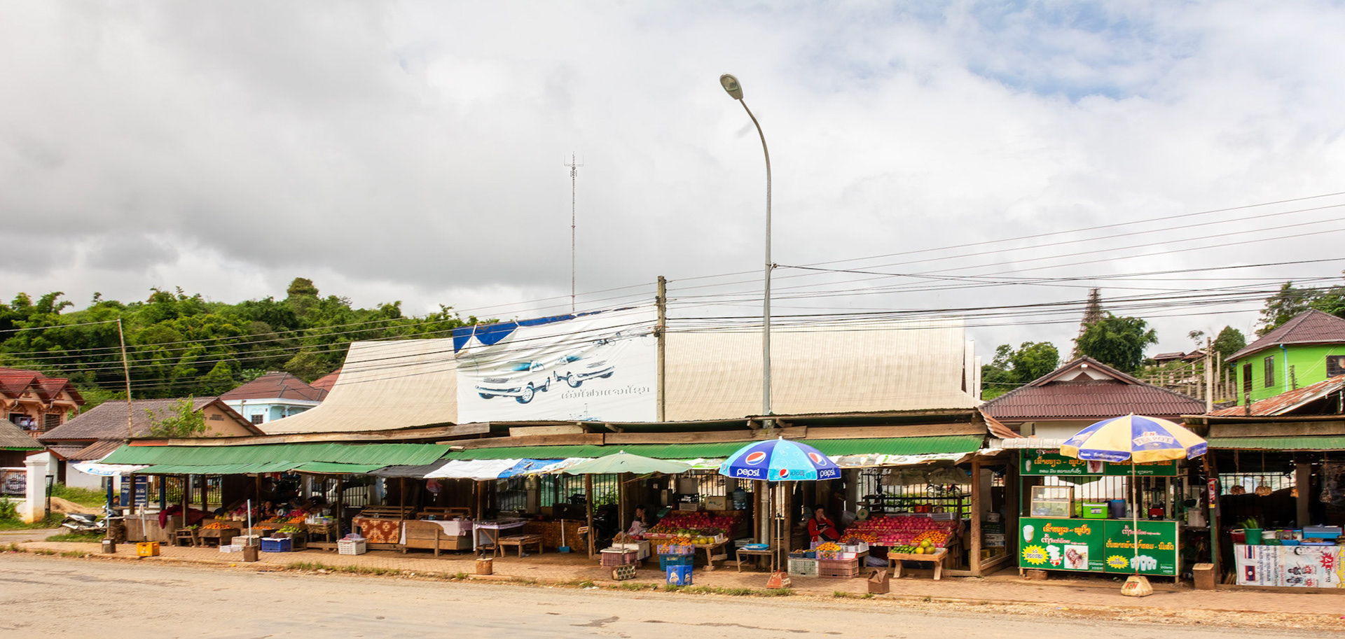 Muang Khoun