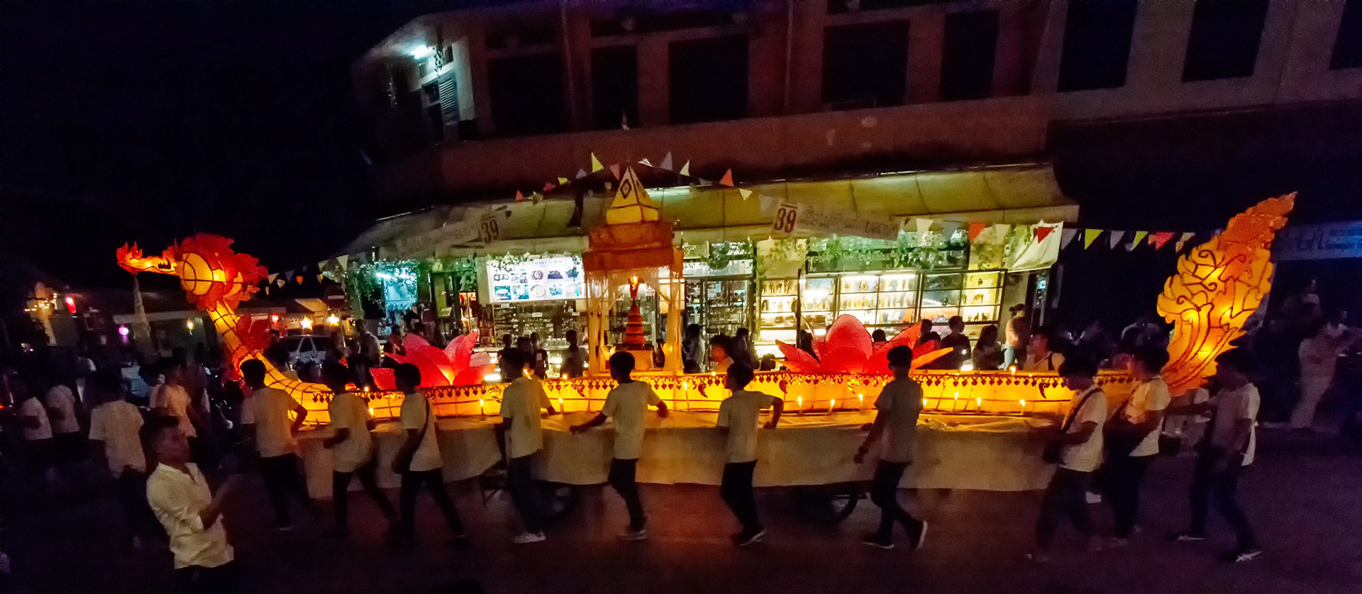 Lai Heua Fai (Lantern Festival) Parade