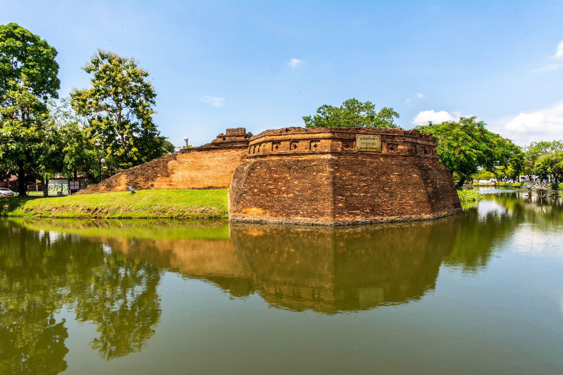 Fort of Ka-tham - แจ่งก๊ะต๊ำ