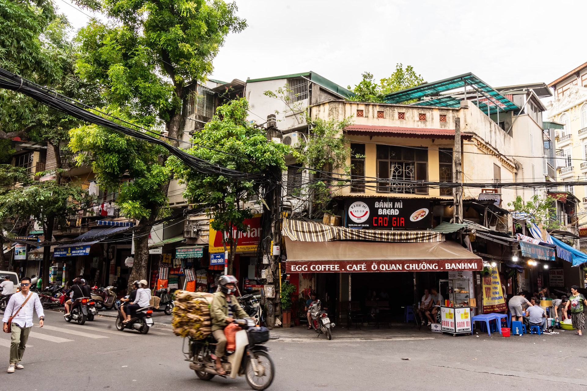Quan Chuong City Gate