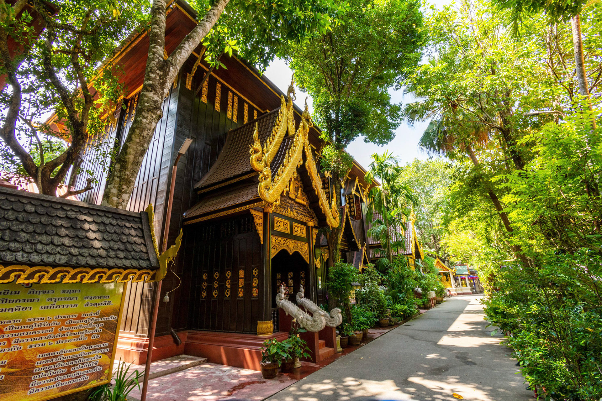 Wat Phra Kaew
