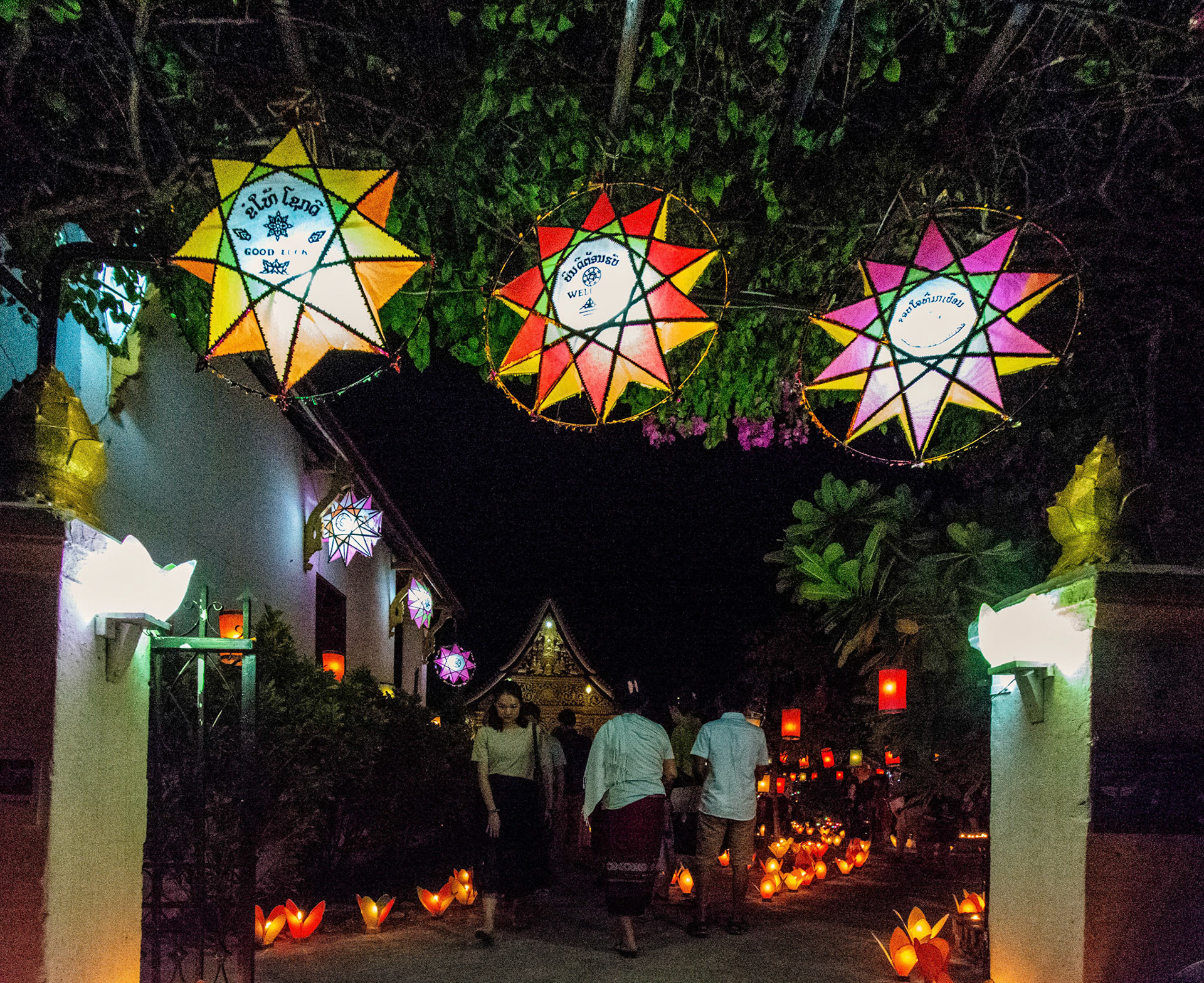 Wat Pa Phai - วัดป่าไผ่)