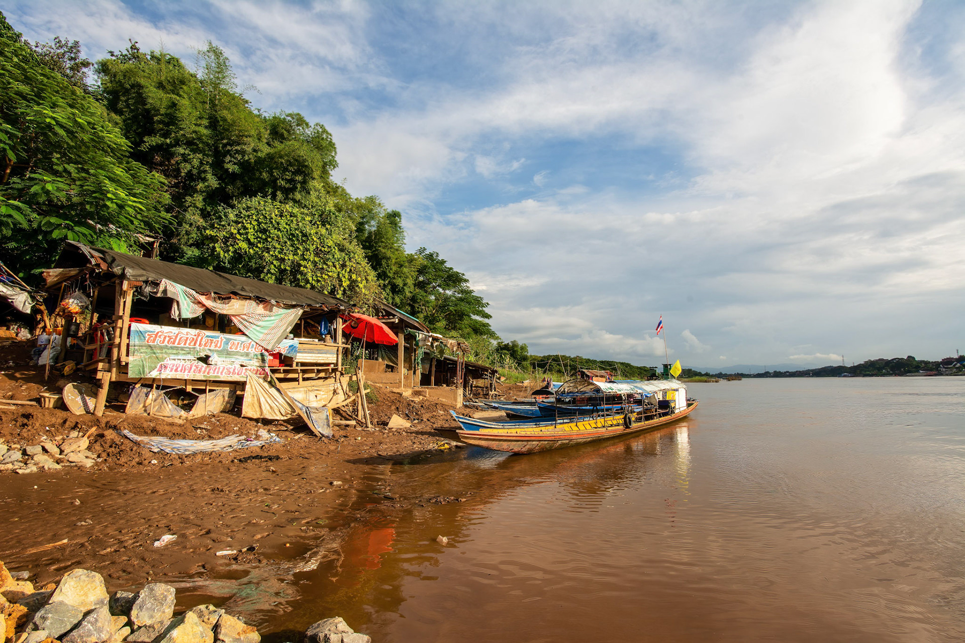 Slow Boat Pier, Huay Xai, Laos