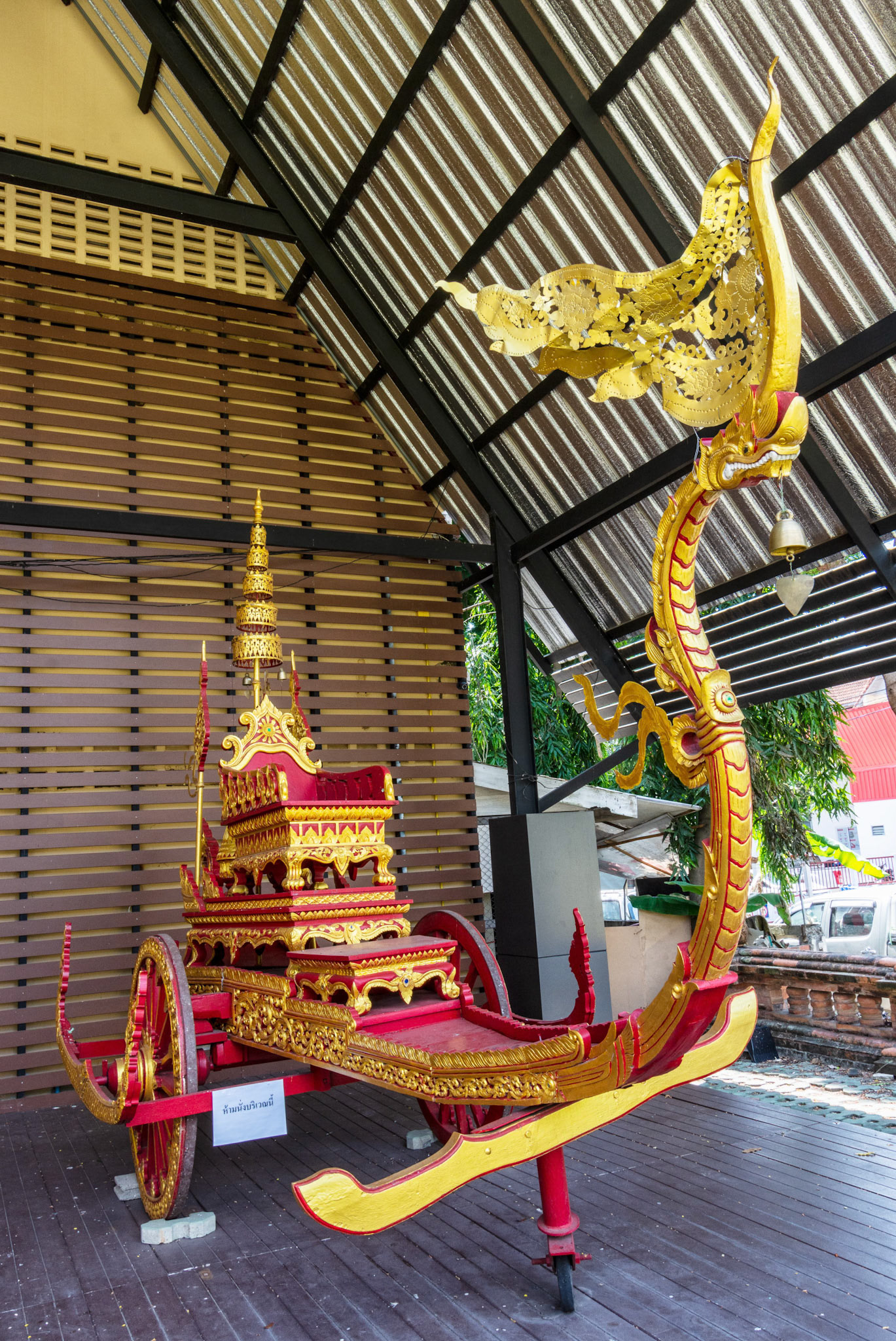 Opposite Wat Phra Sing