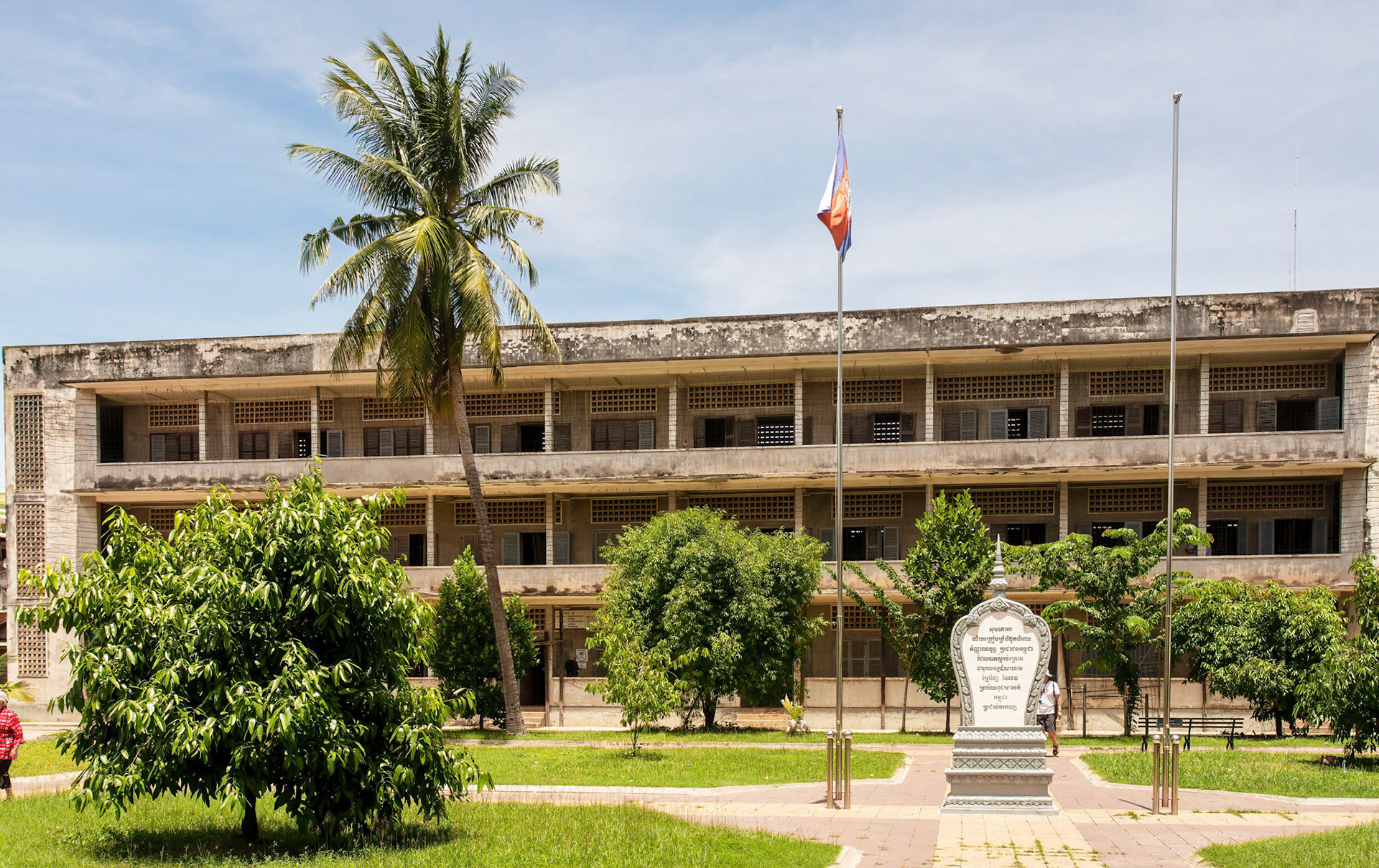 Tuol Sleng (S-21)