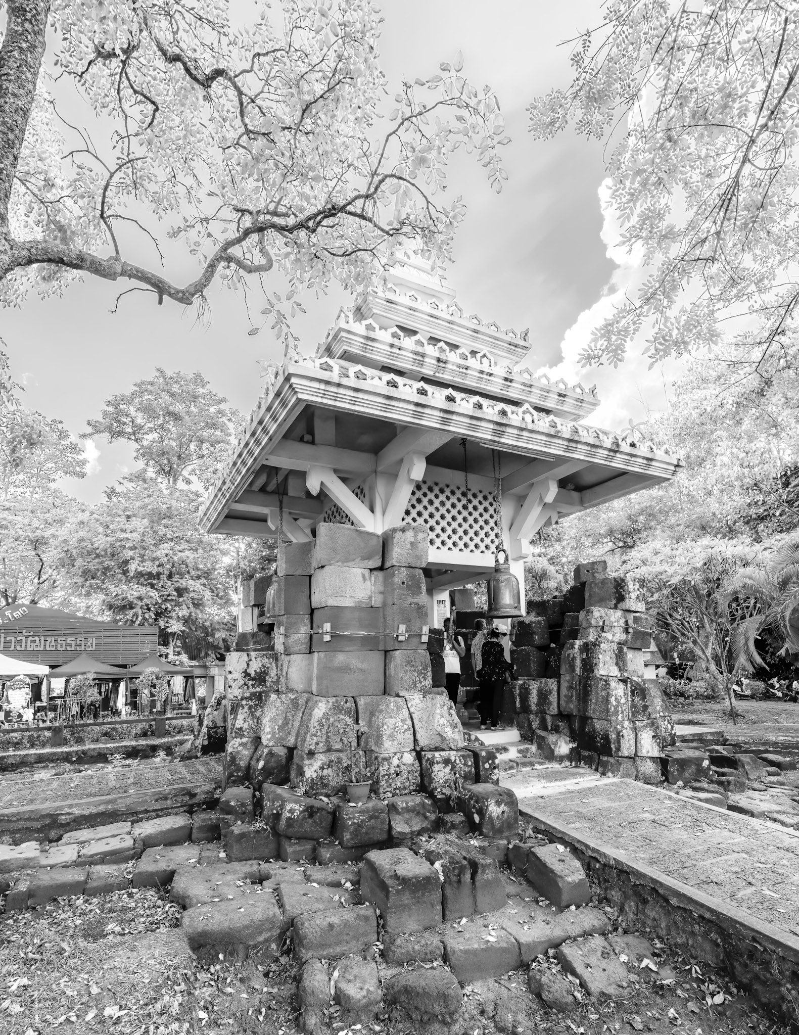 Khao Kradong