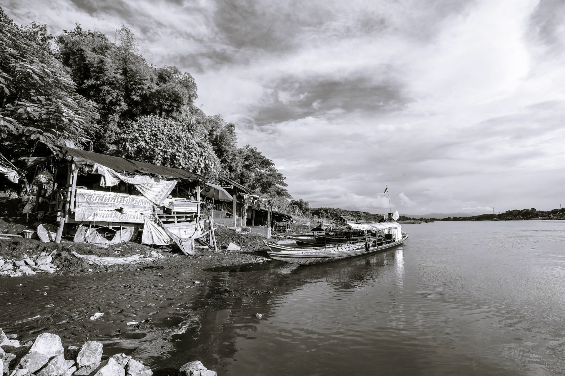 Slow Boat Pier, Huay Xai, Laos
