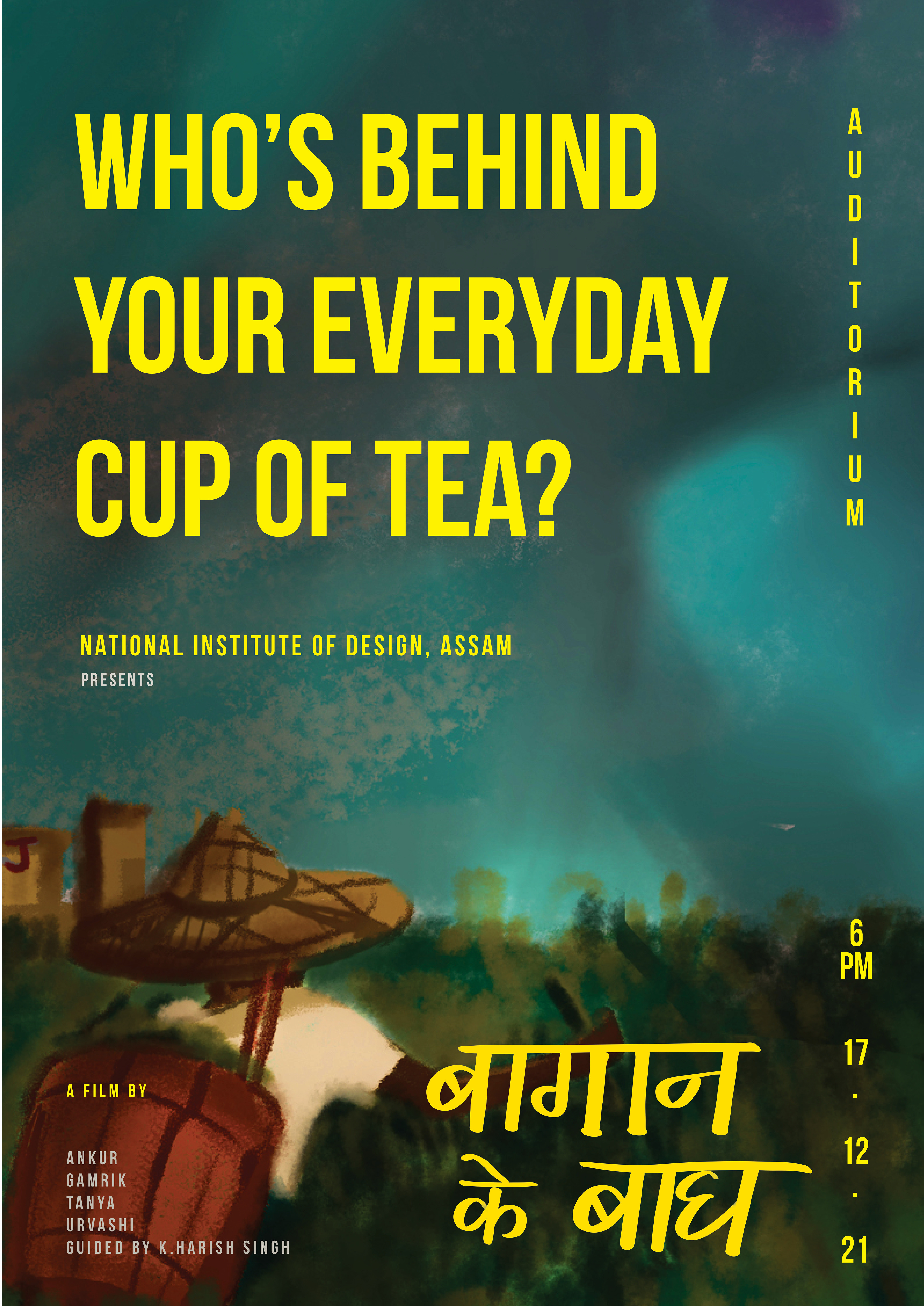 Promotional Poster 1