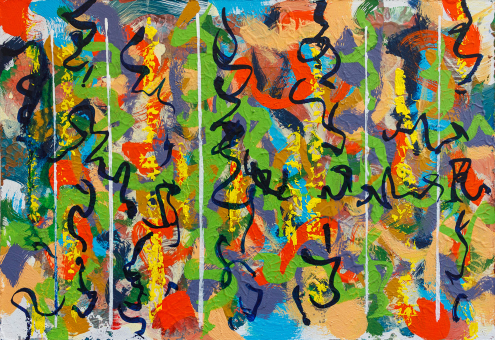 Experitest 23, no5_2021, oil on board, 12 ½ x18", 32x46cm