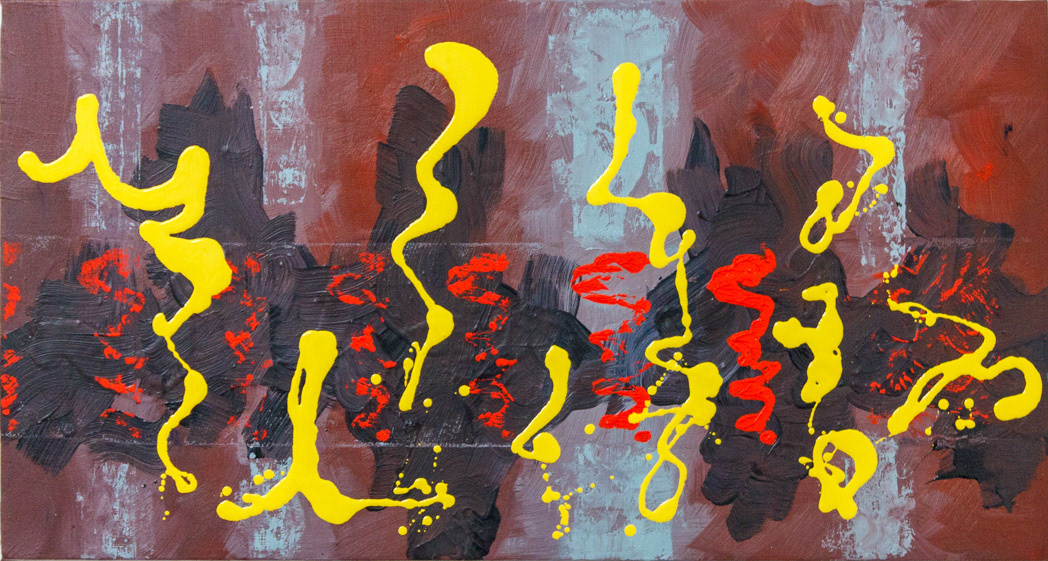 Labyrinth, no2_2025, Oil on canvas, 16x30" 41x76cm