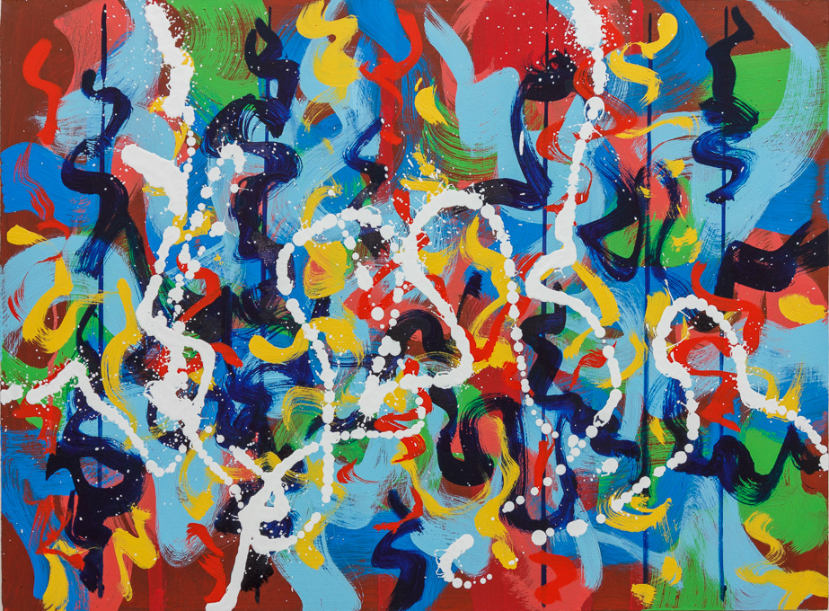 no11_2021, Oil on board, 19 ¼ x26" 49x60cm