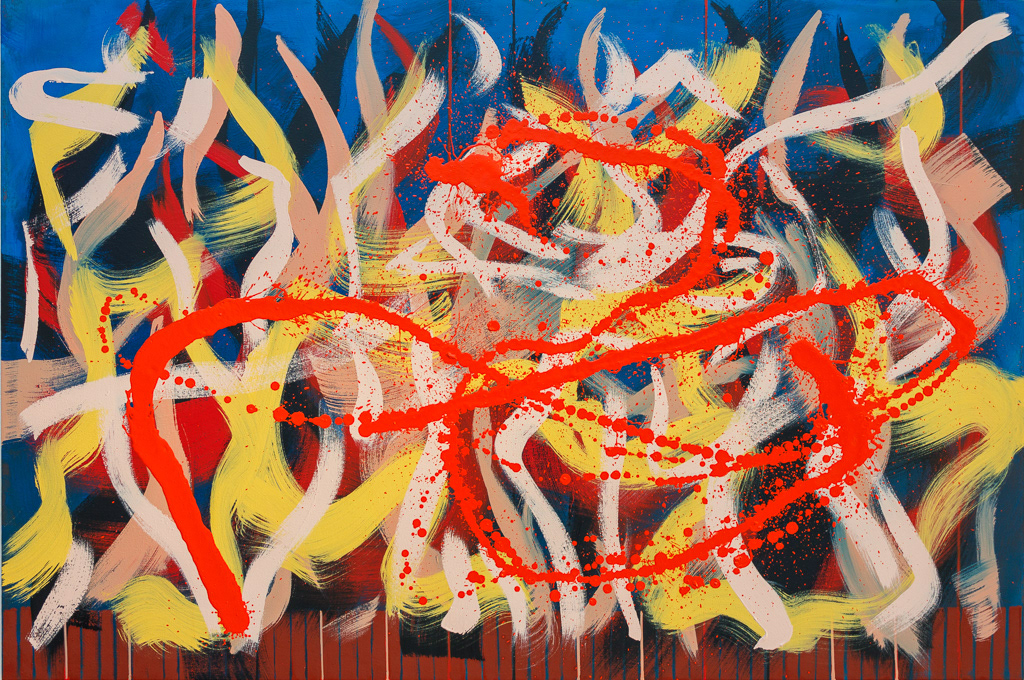 Pasodoble 6, 2021, Oil on canvas, 32x48", 81x122cm