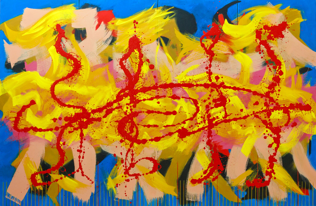 Samba 3, 2023, Oil on canvas, 42x64", 107x163cm