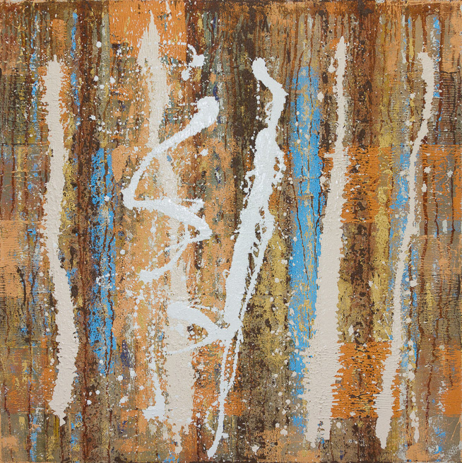 Bovered, 2106, Oil on Canvas, 36x36", 92x92cm