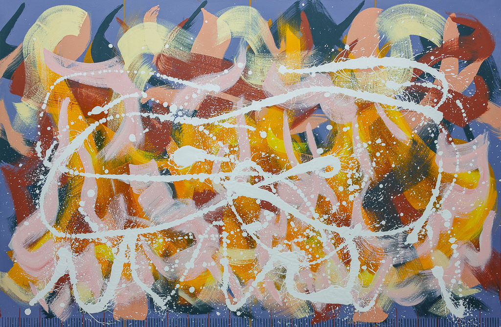 Quickstep 7, 2022, Oil on canvas, 42x64:, 107x163cm