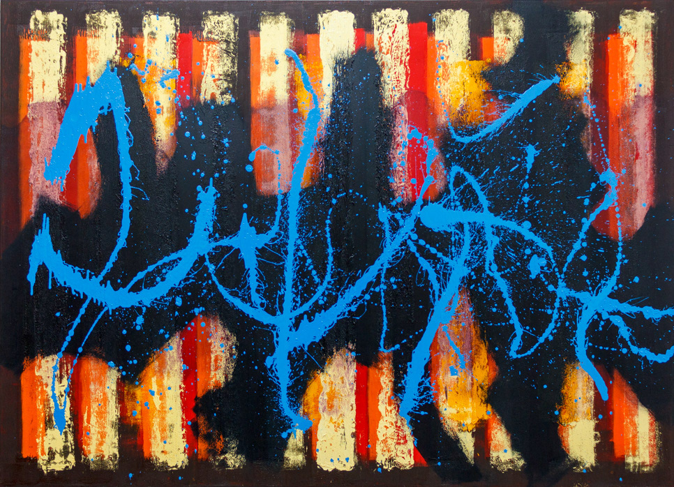 Blind Shadows, Experitest 70, no53 2024, Oil on canvas, 52x72", 132x183cm